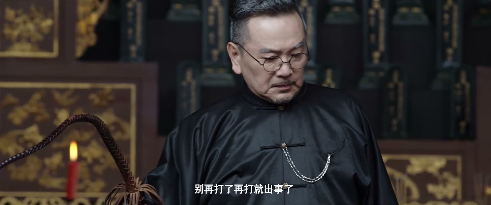 别再打了再打就出事了