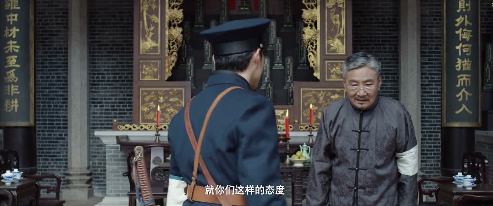就你们这样的态度