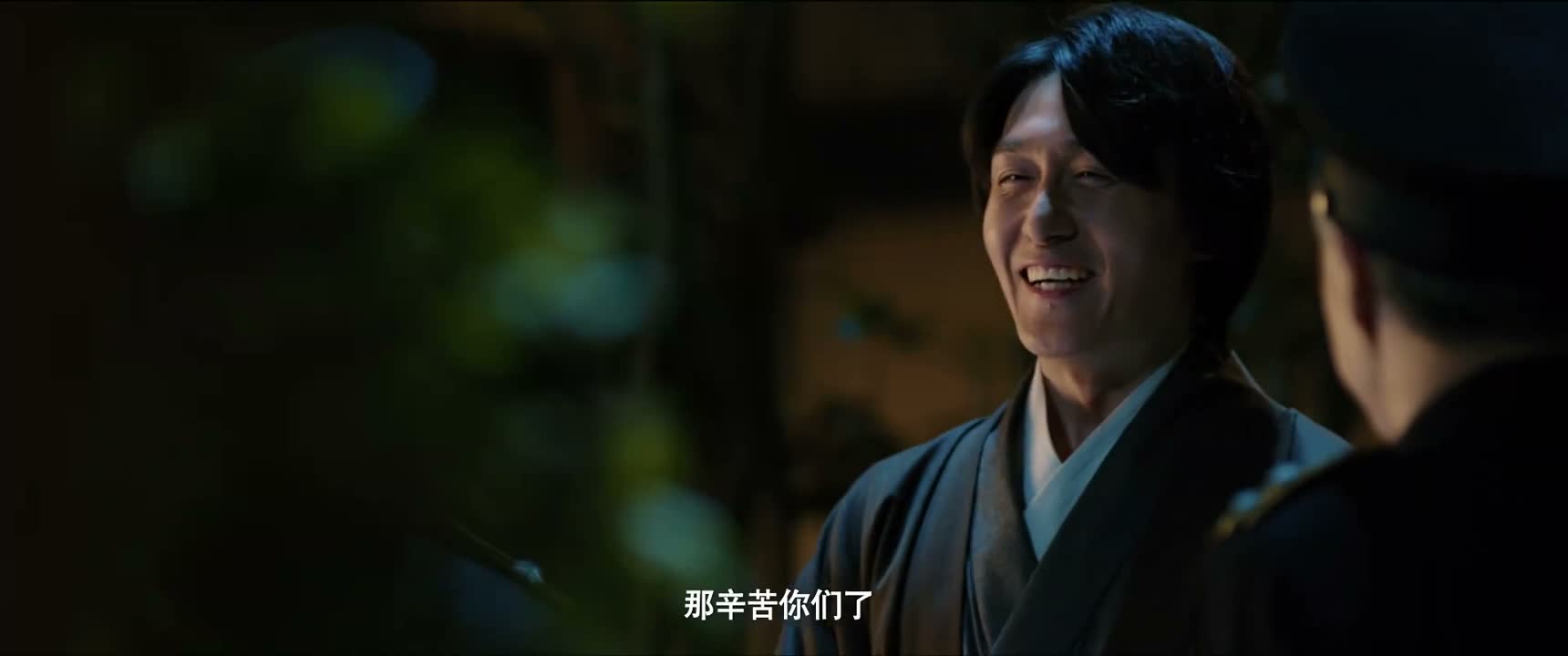 那辛苦你们了
