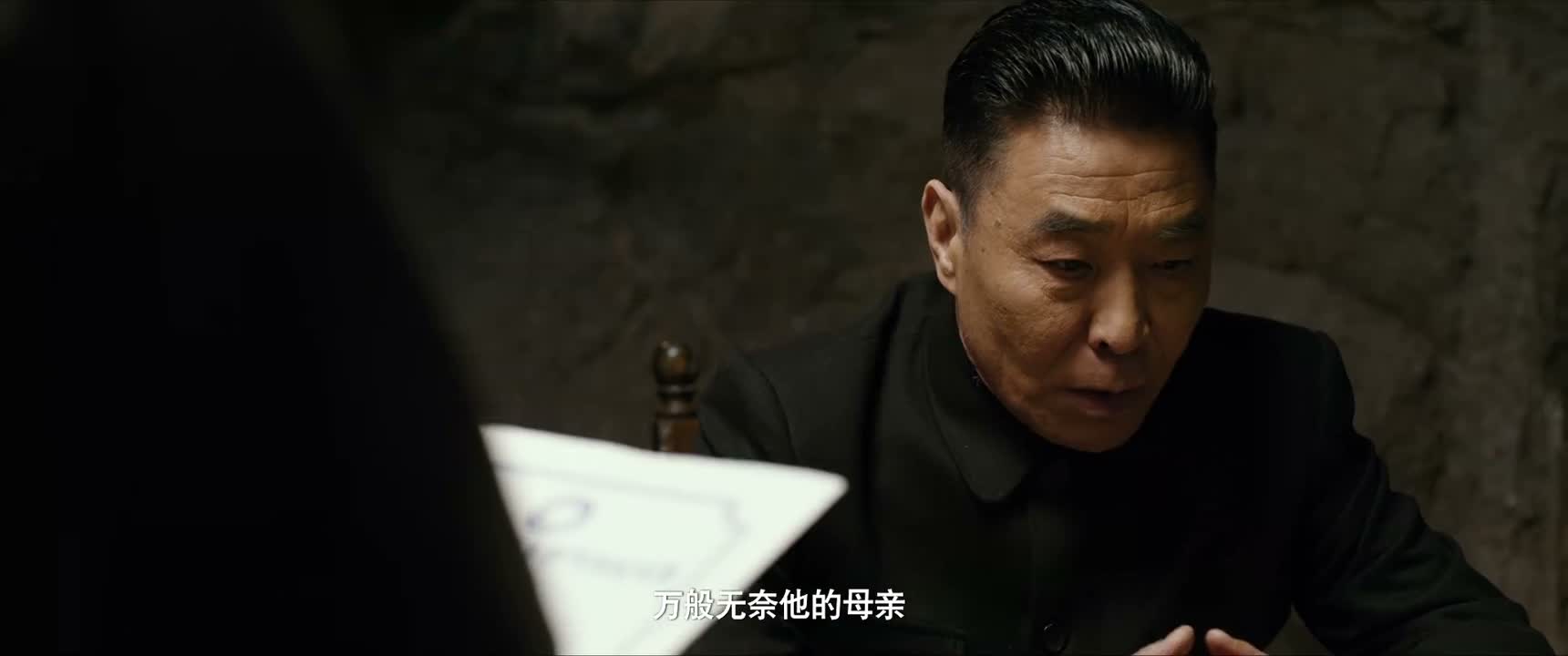 万般无奈他的母亲