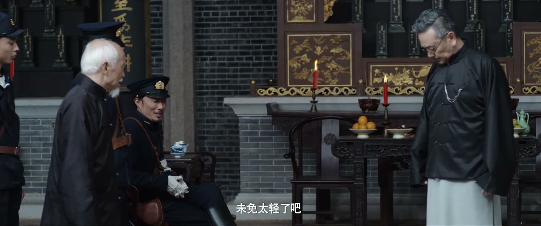 未免太轻了吧