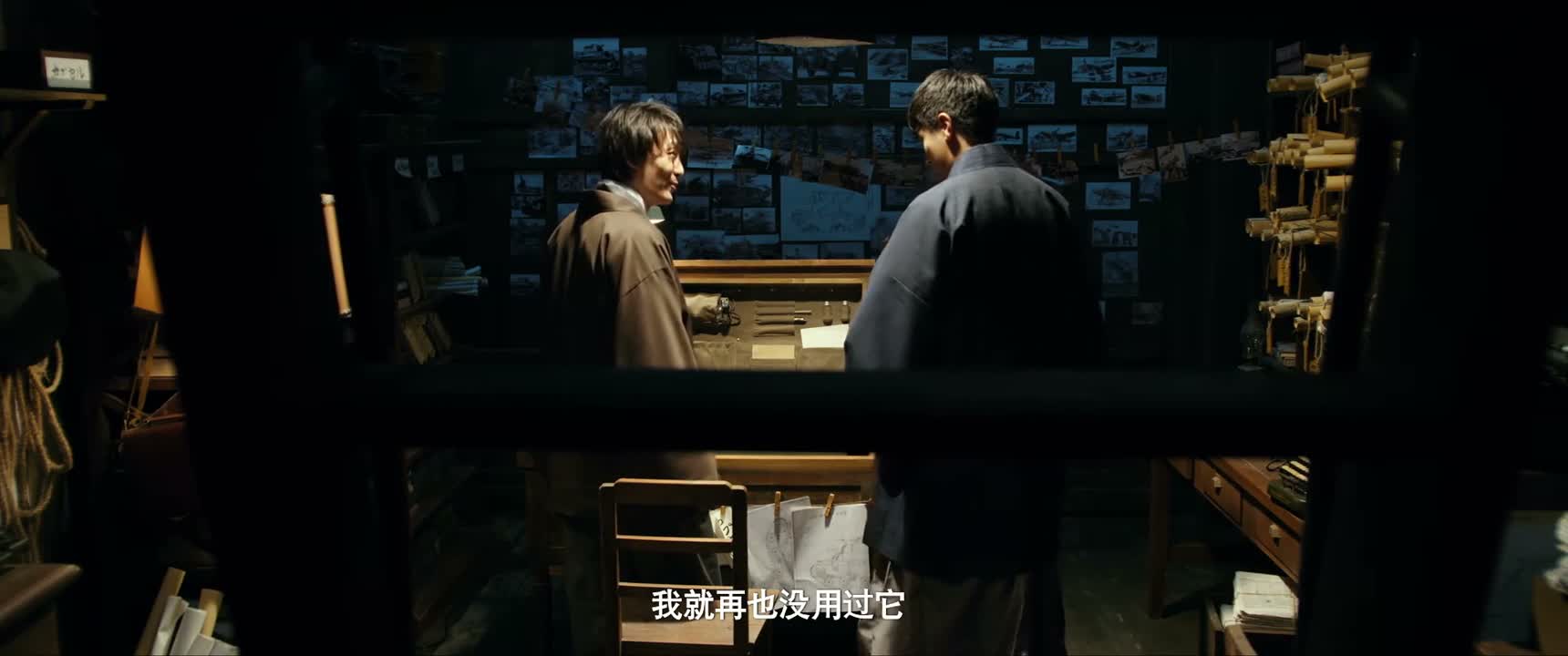 我就再也没用过它
