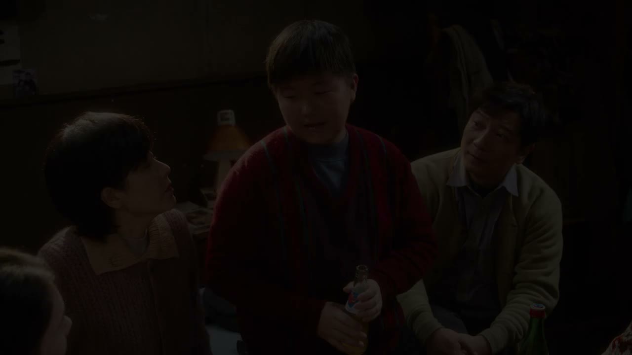 那你想明白啥了