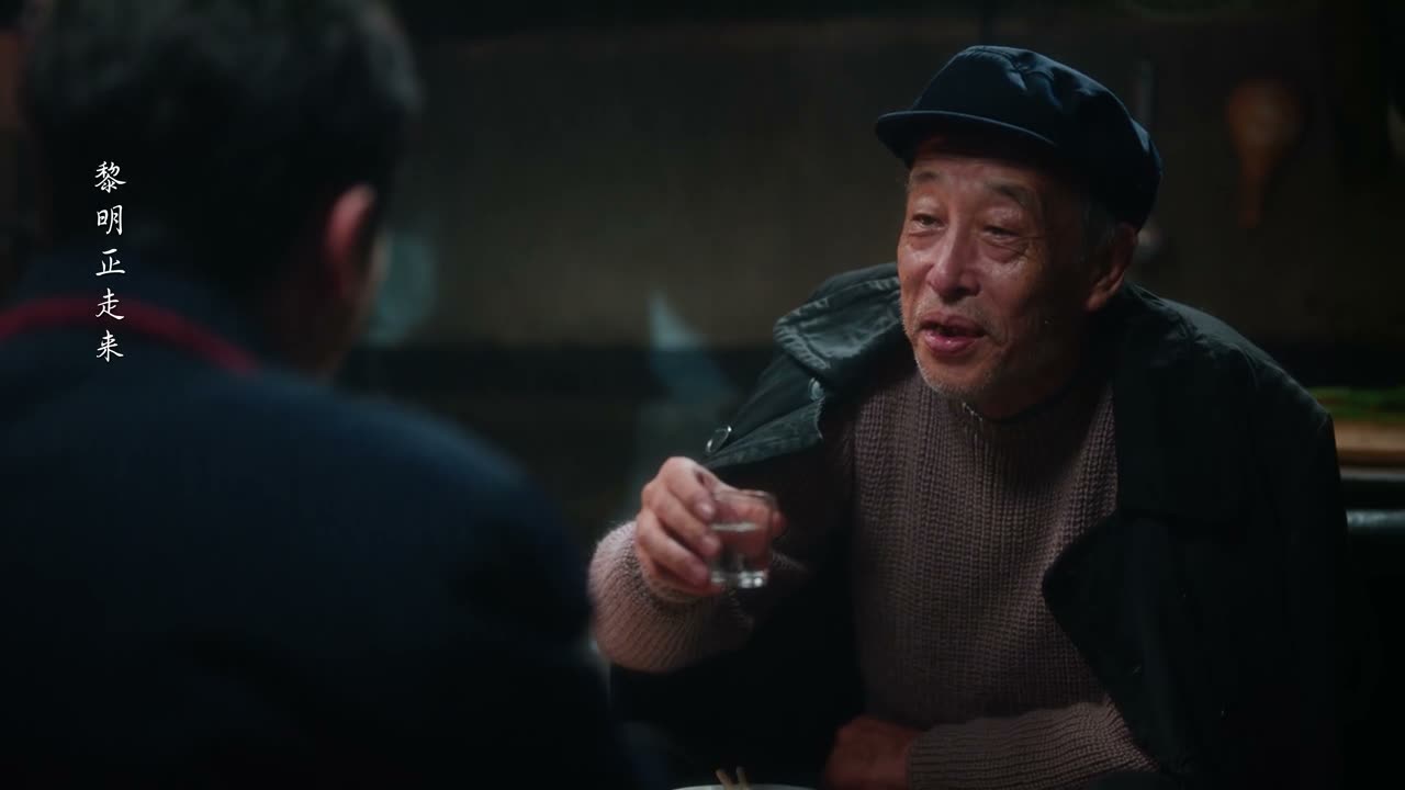 你的事业红红火火