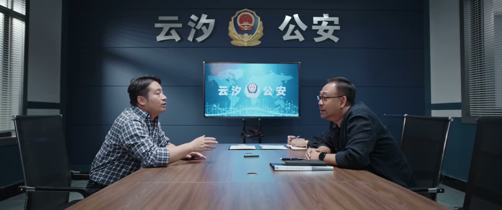 是 是我借的 我借的