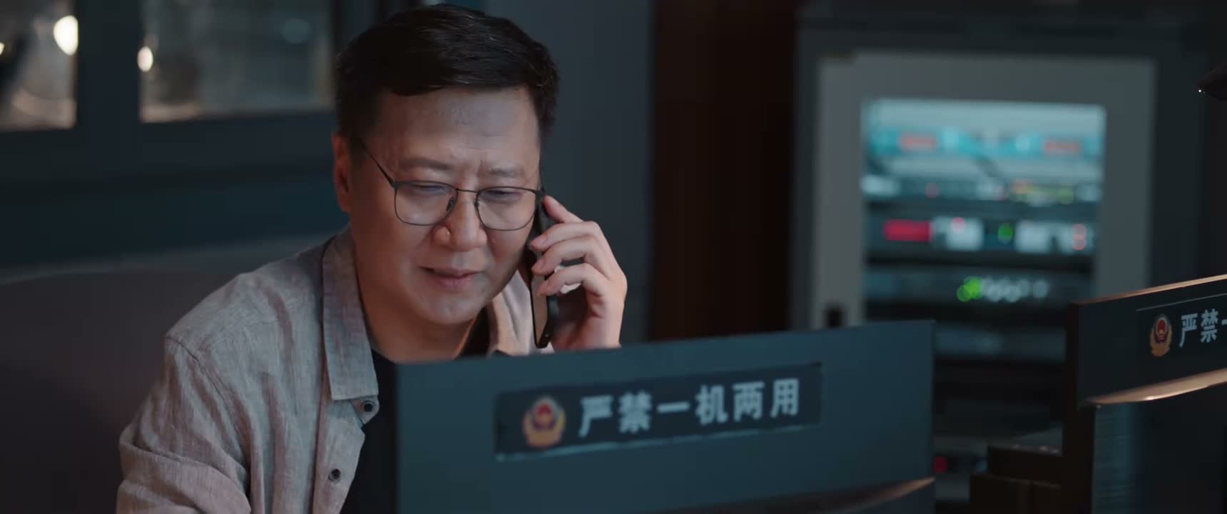 行 都听你的 一会儿给你们