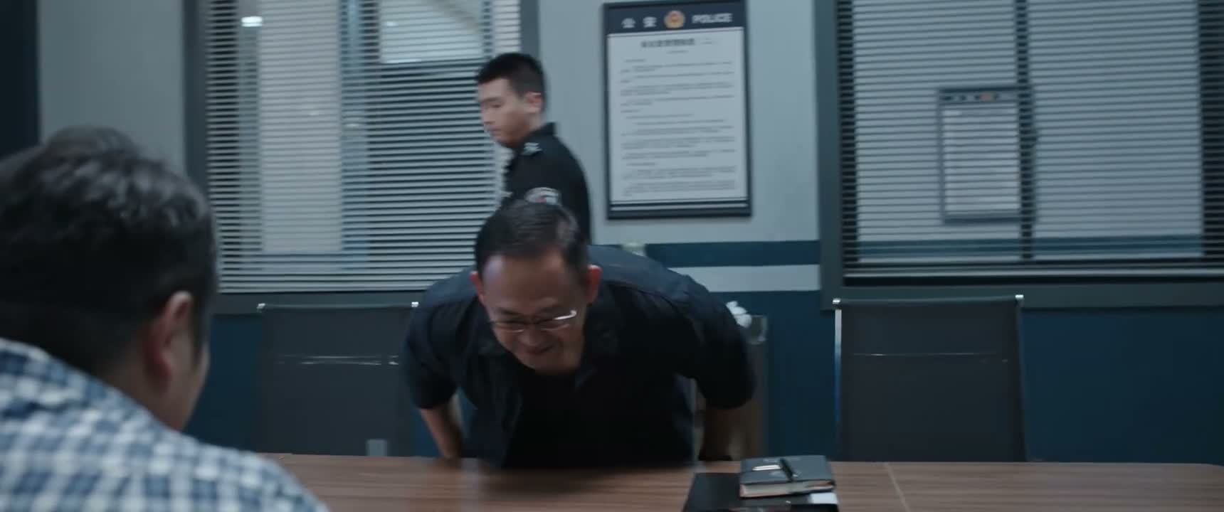 知道找你什么事吧