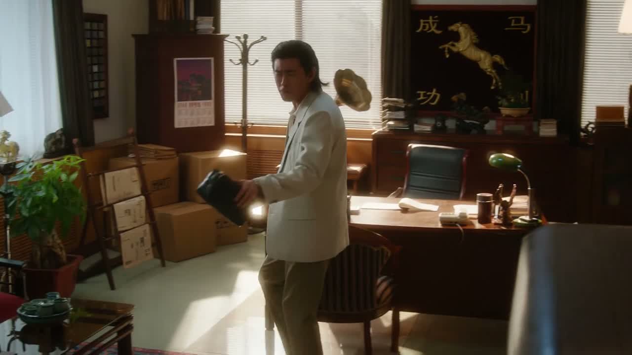 还一副非他不可那样