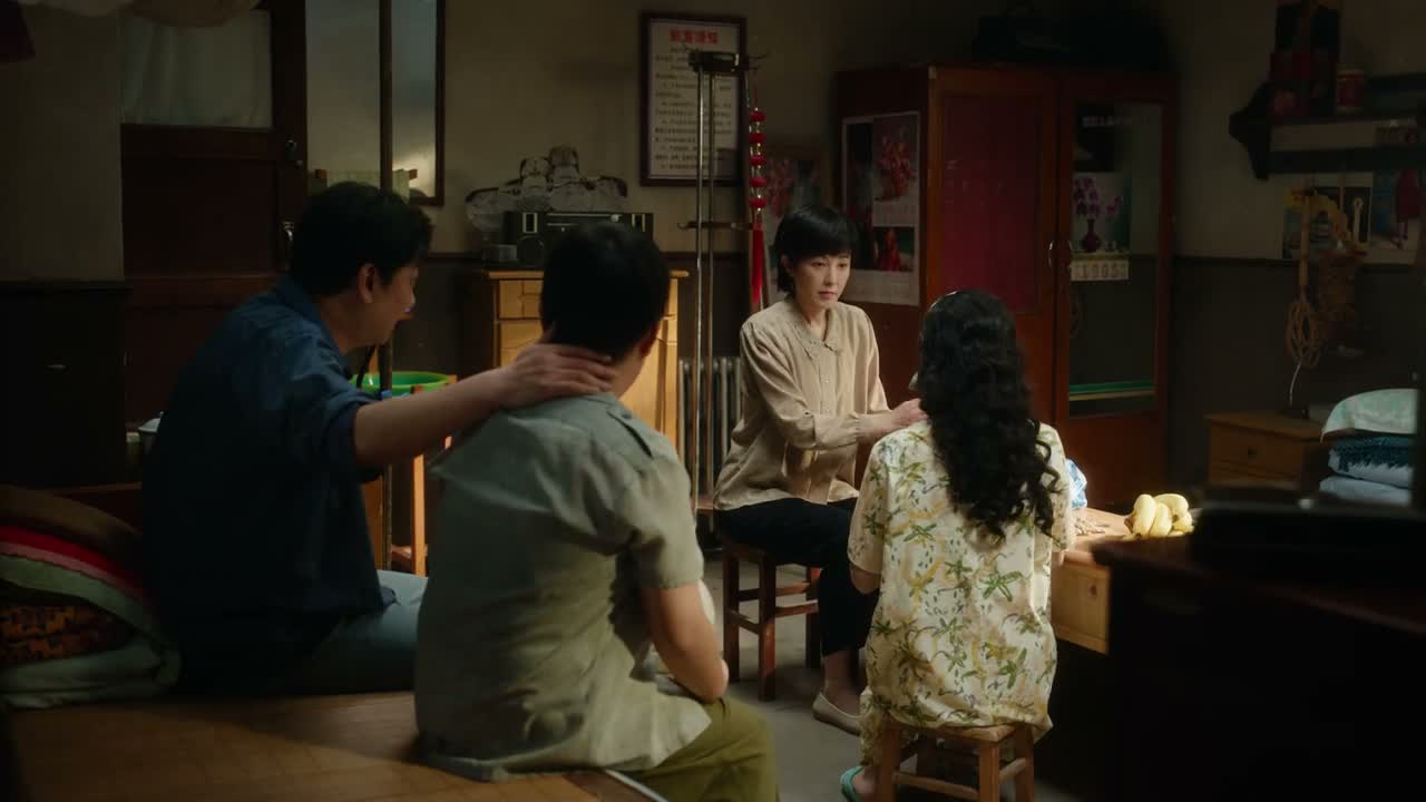 你不要着急