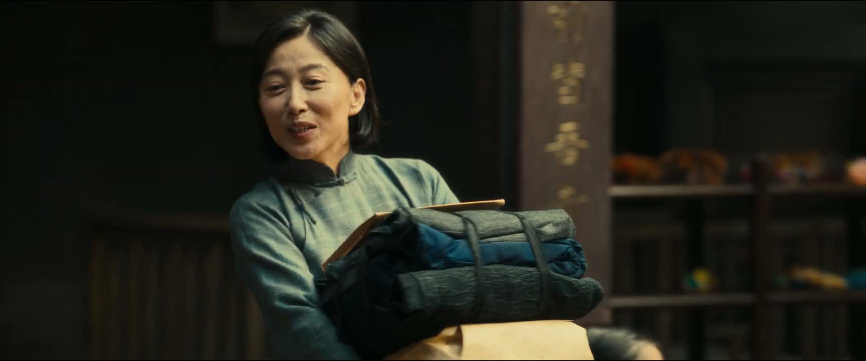 中秋吉祥