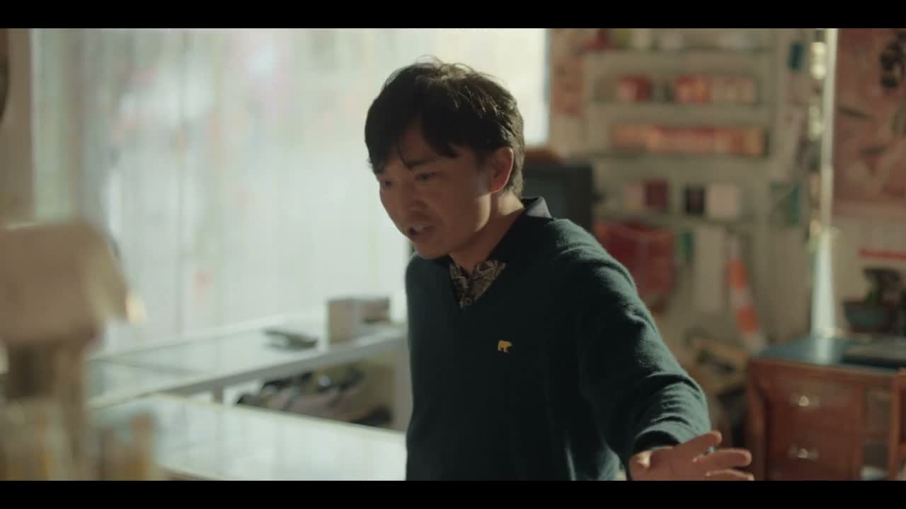 等警察走远再说