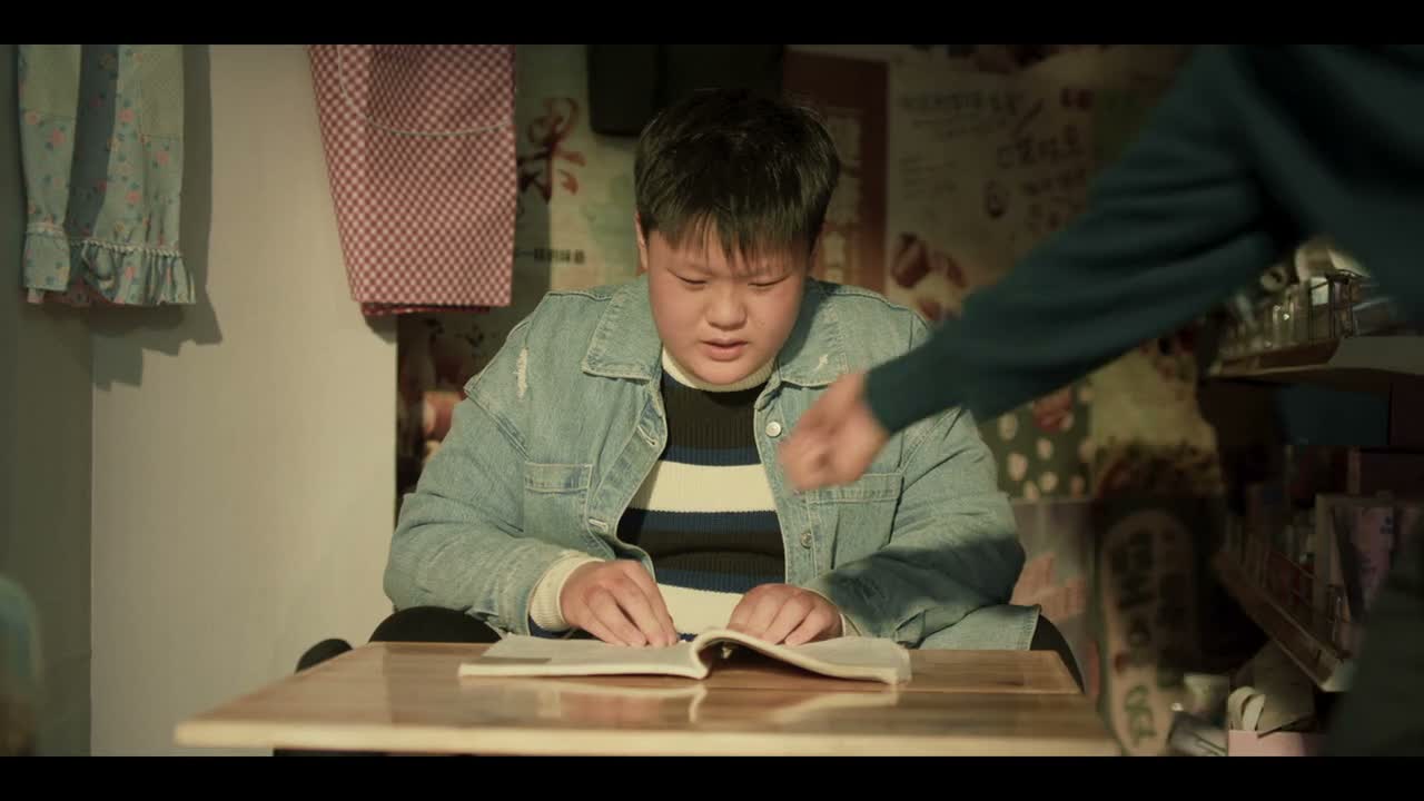 加根笔
