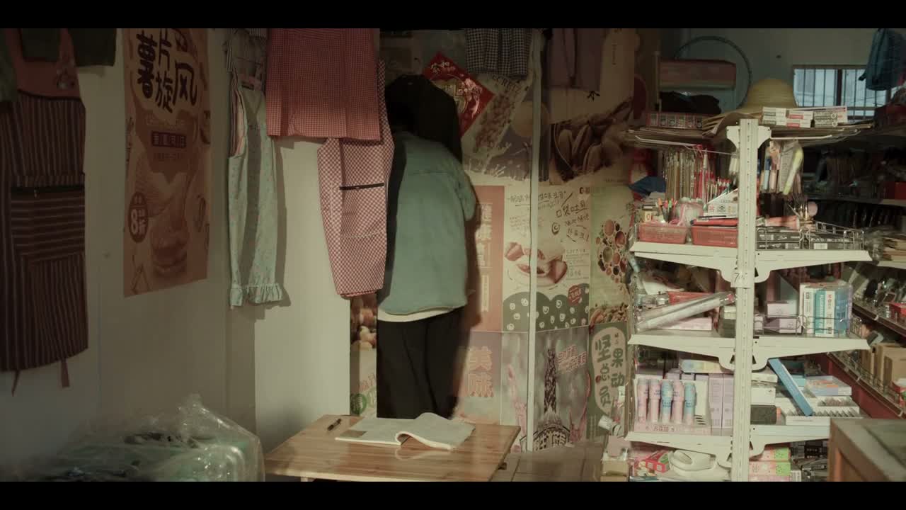 快点 快替我一下 替我一下