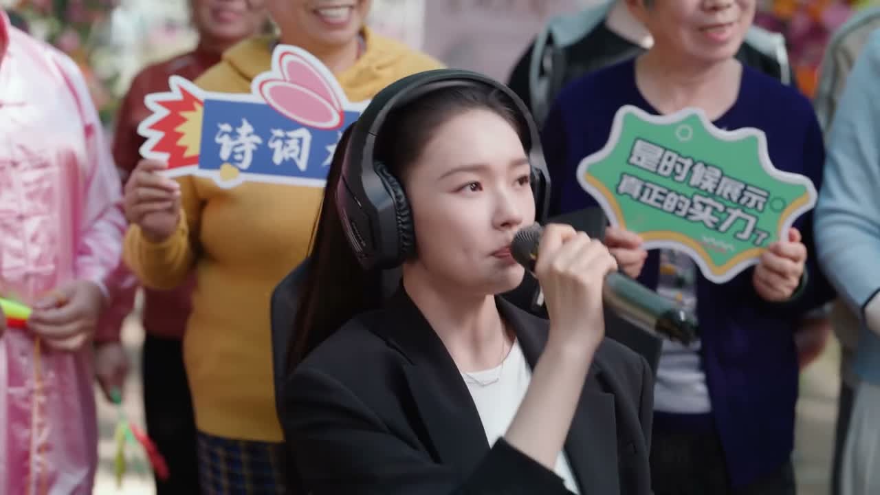 比赛 正式开始