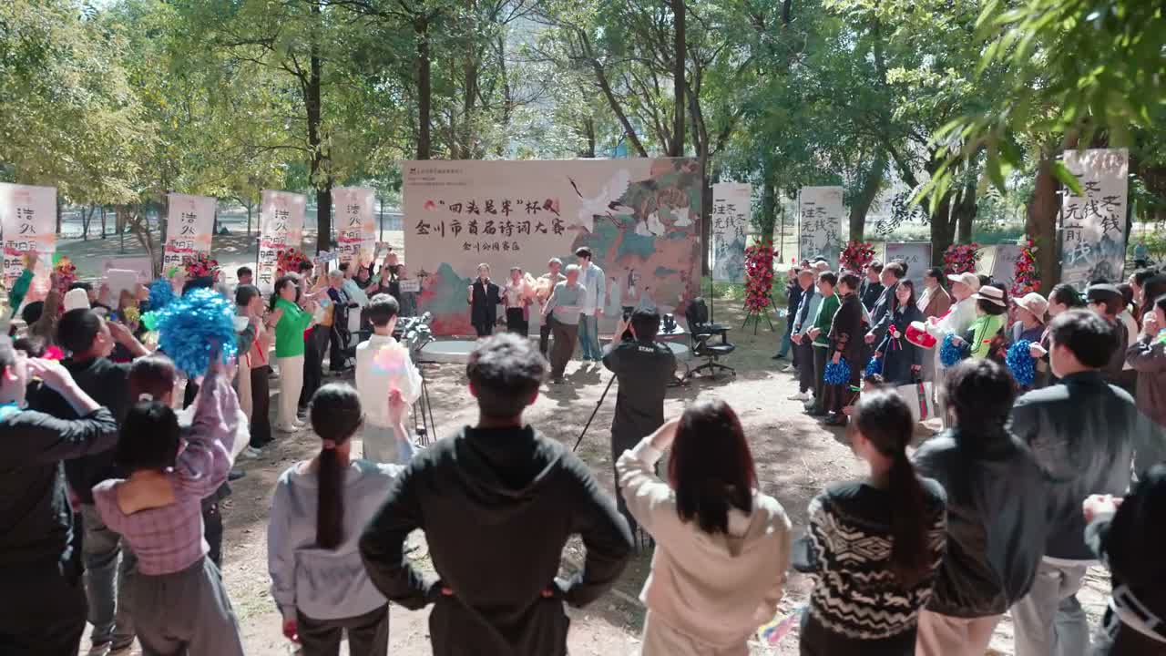 大家一起拍张照吧 留个纪念
