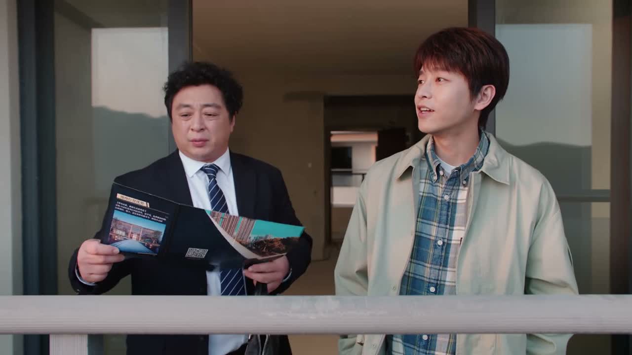裴总 我这实在是念不下去了 要不然你看 买了
