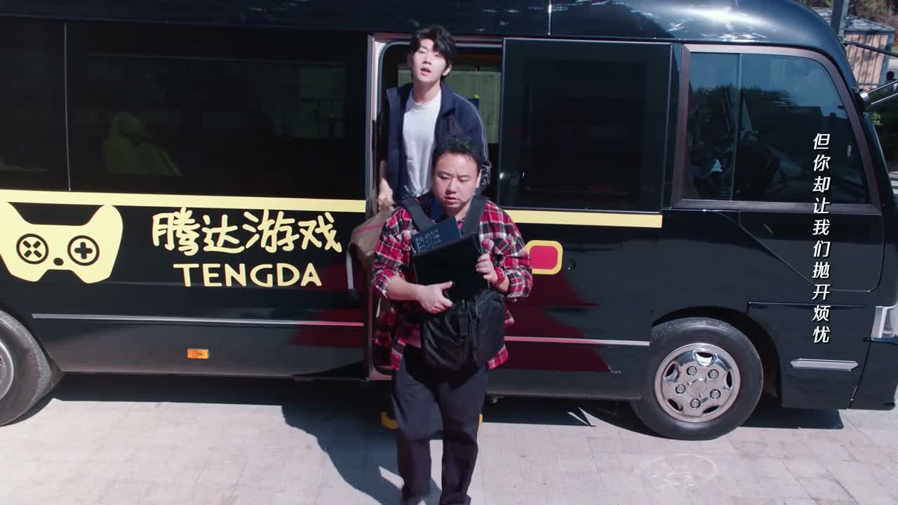 谁也不能碰我电脑 你别管那电脑了