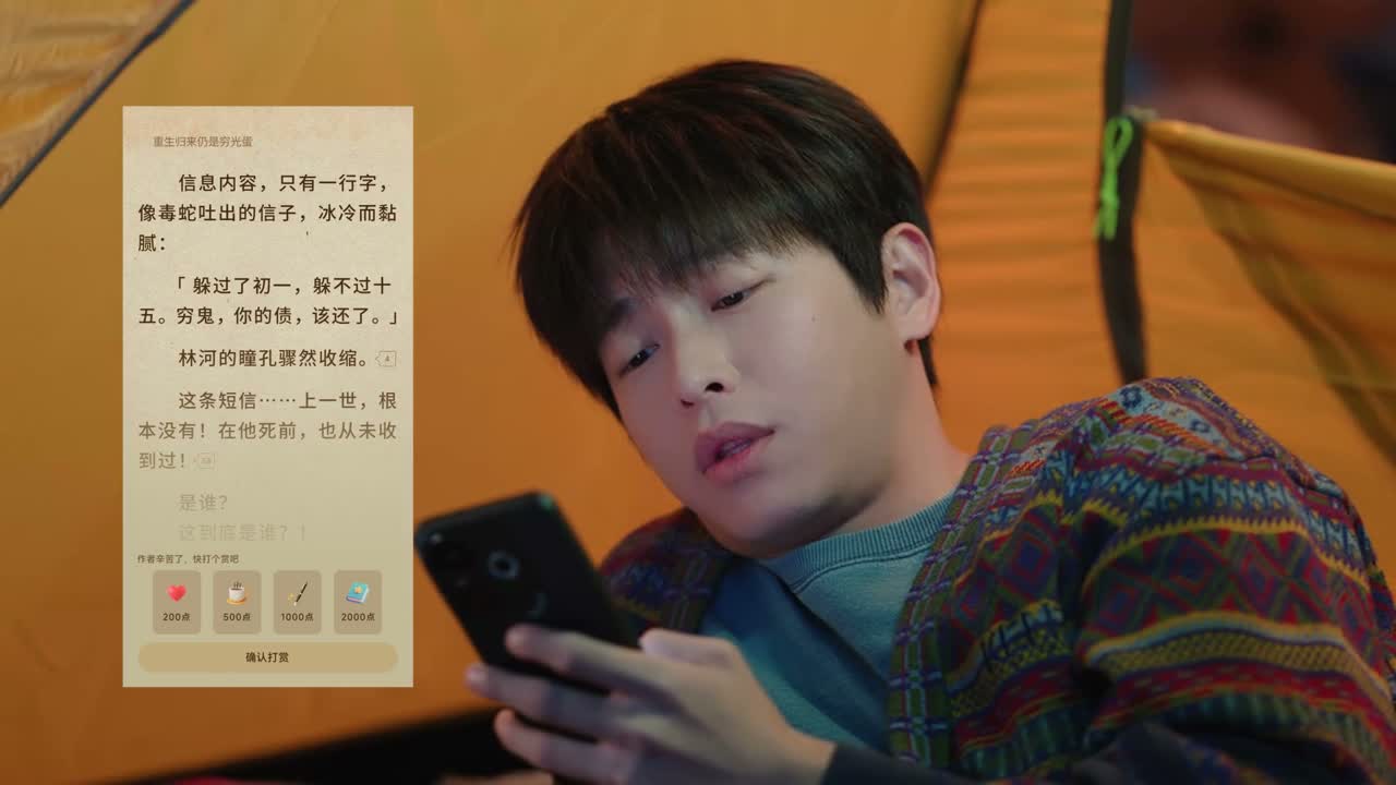 太让人共情了