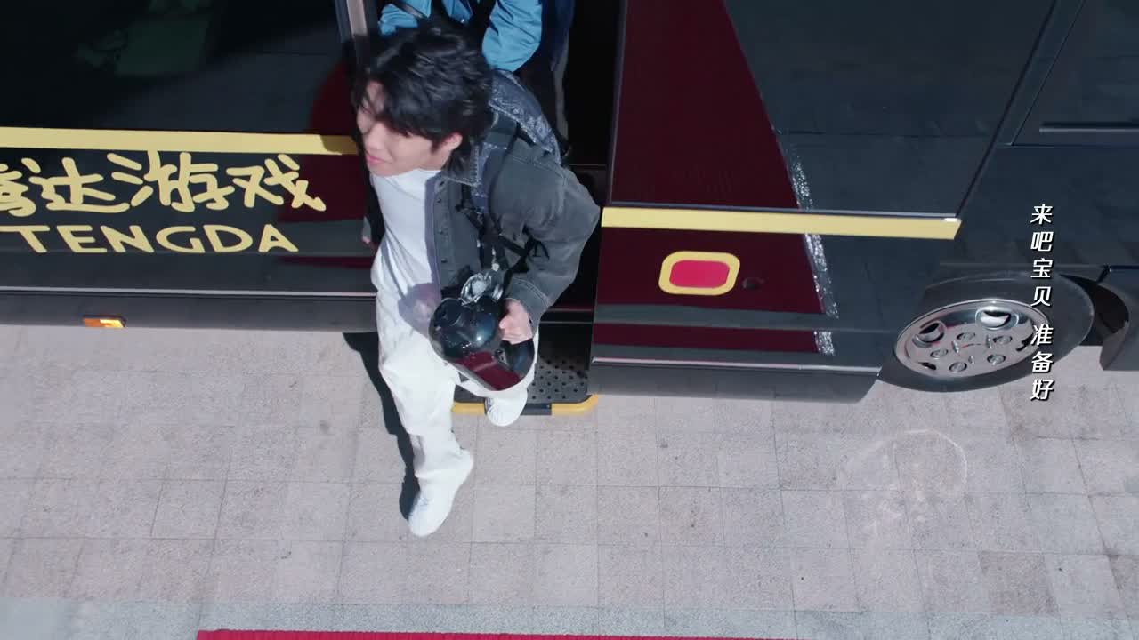 我不是在做梦吧 马总 裴总连住的公寓