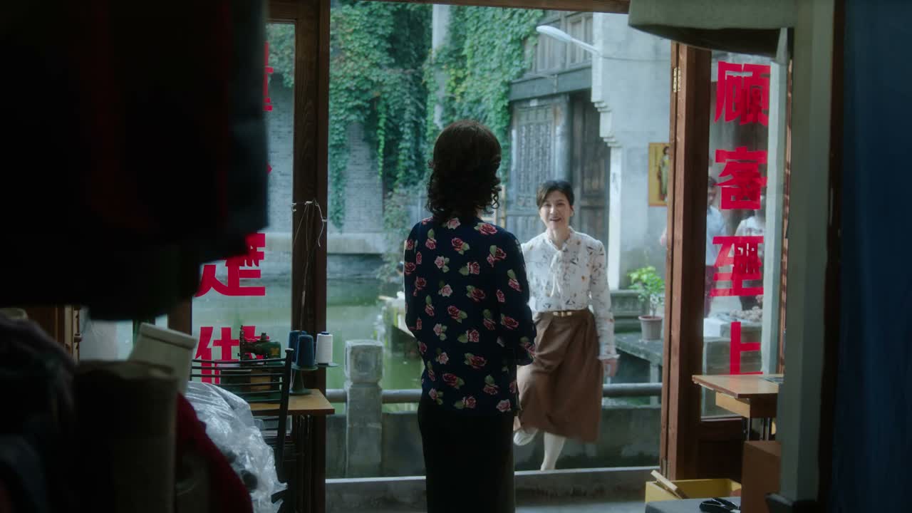不好意思 让你久等了