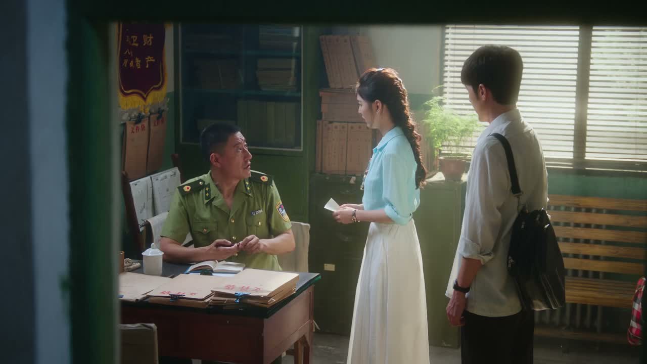 找地方安顿下来之后