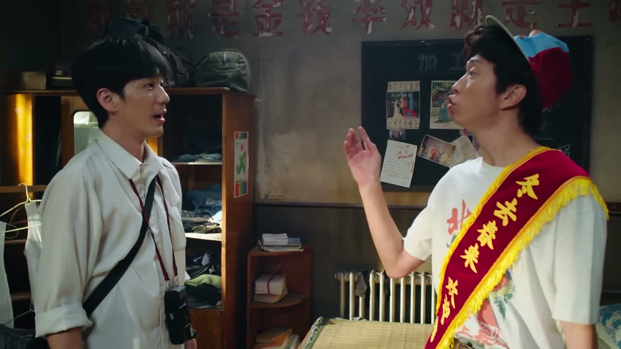 祝你梦想成真