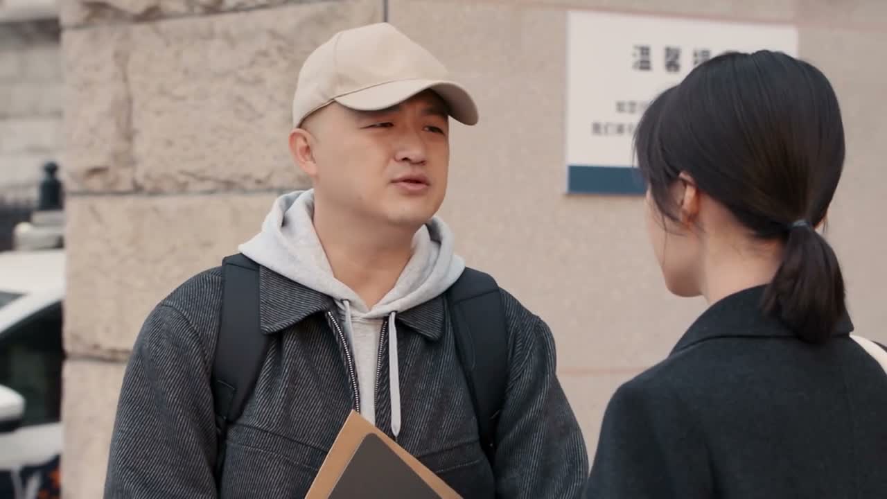对你来说这不就打个招呼的事吗