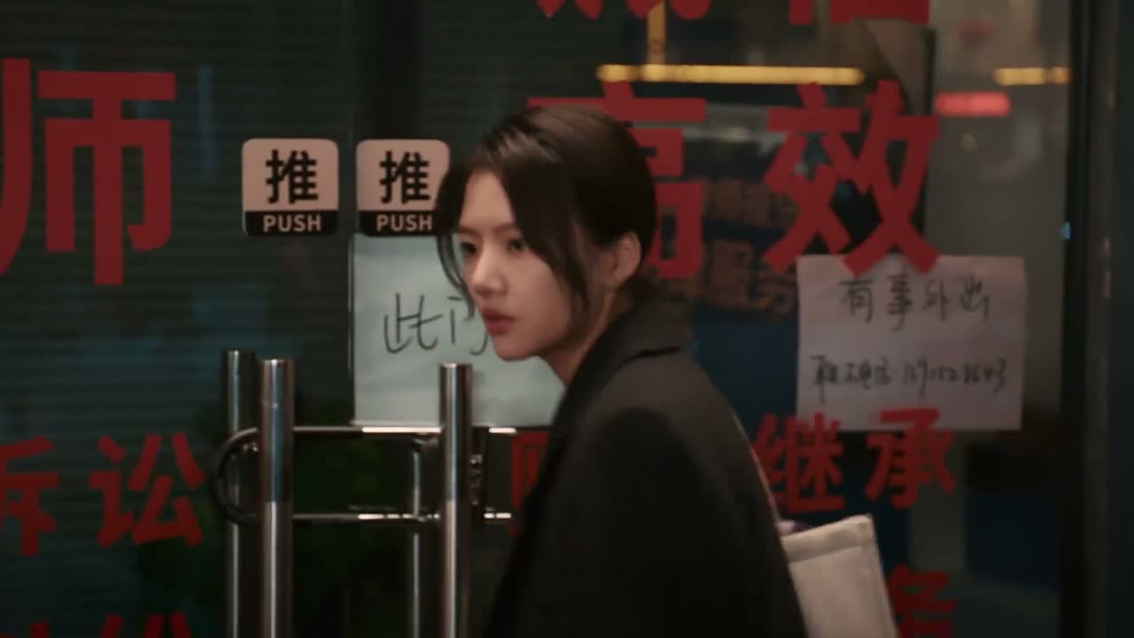 回来干吗 我下班了我