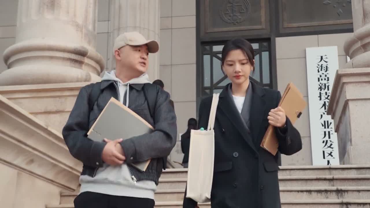 那法官向着咱 那律师算个啥