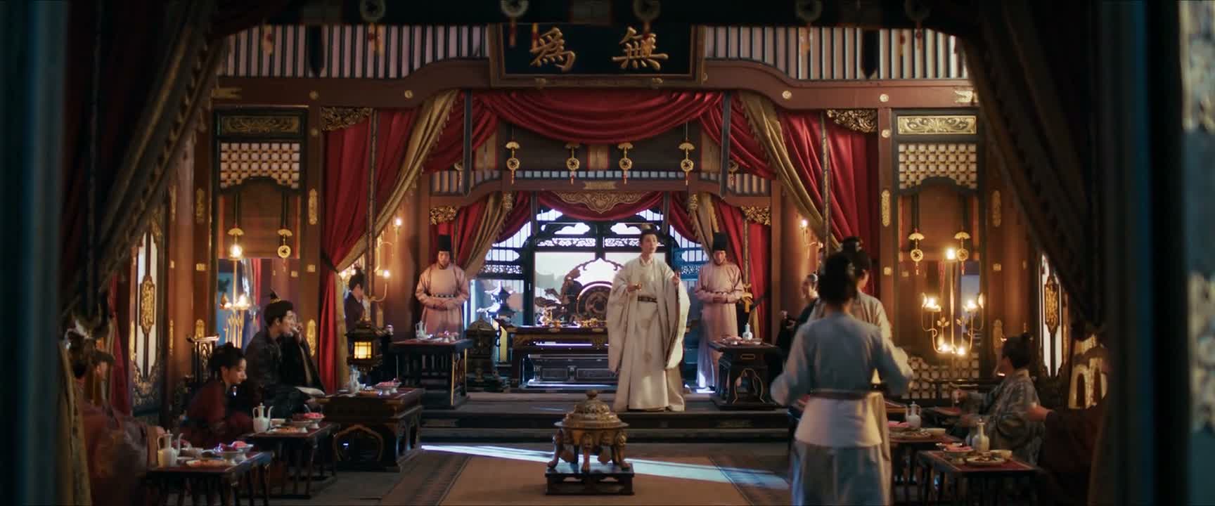 接着奏乐 接着舞