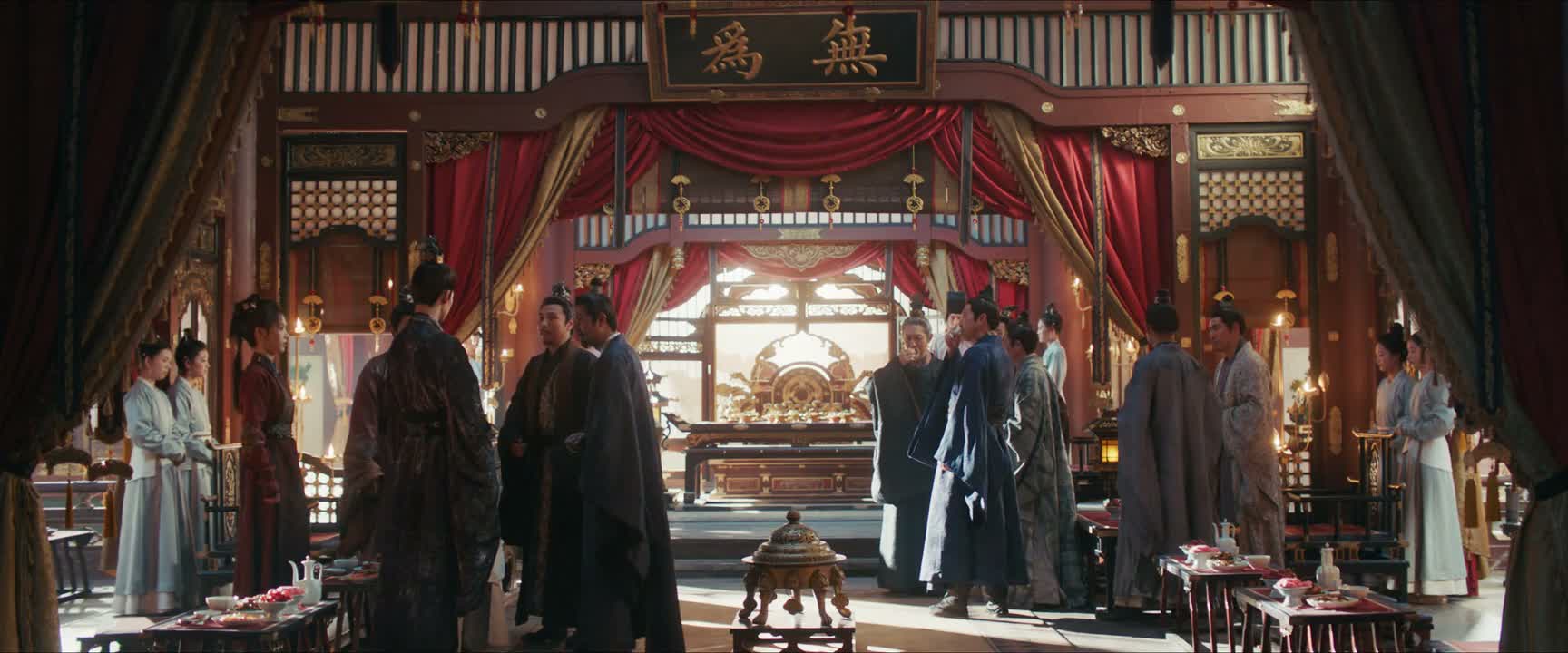 相爷就快要来了