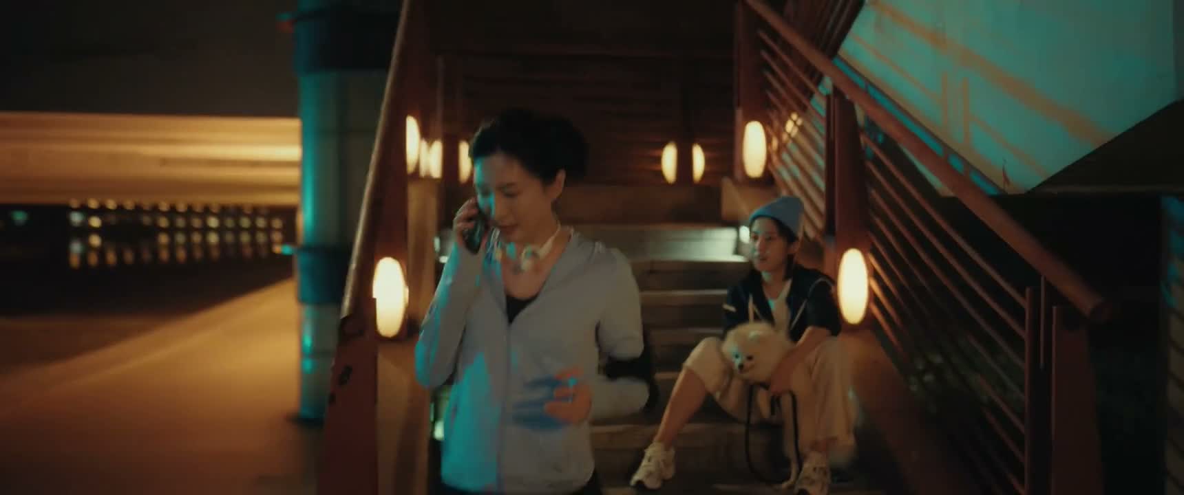 玫姐 丹宁姐喝多了 叫你来你不来是吗