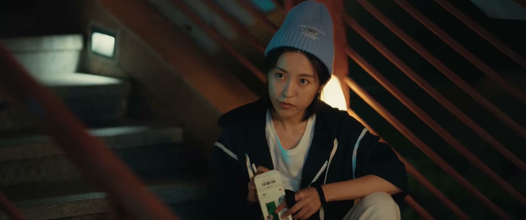 我马上过来 听见没 好好好 拜拜 拜拜