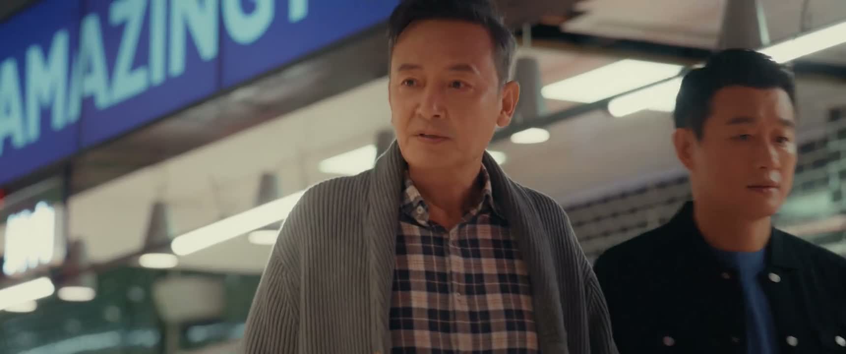 知道了 这鱼头怎么卖的 十八块八一斤