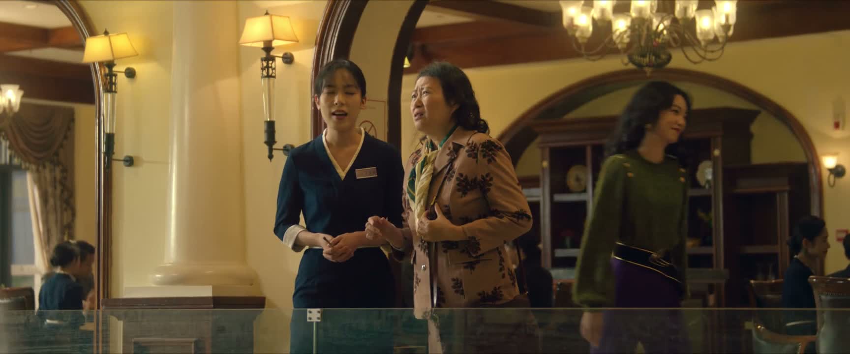 阿姨 您还是明天再过来吧