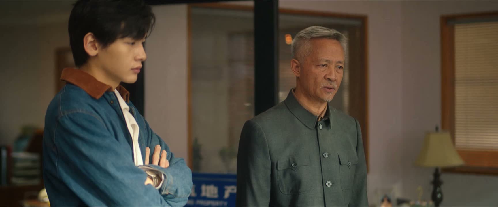 出钱出力在救我孙子