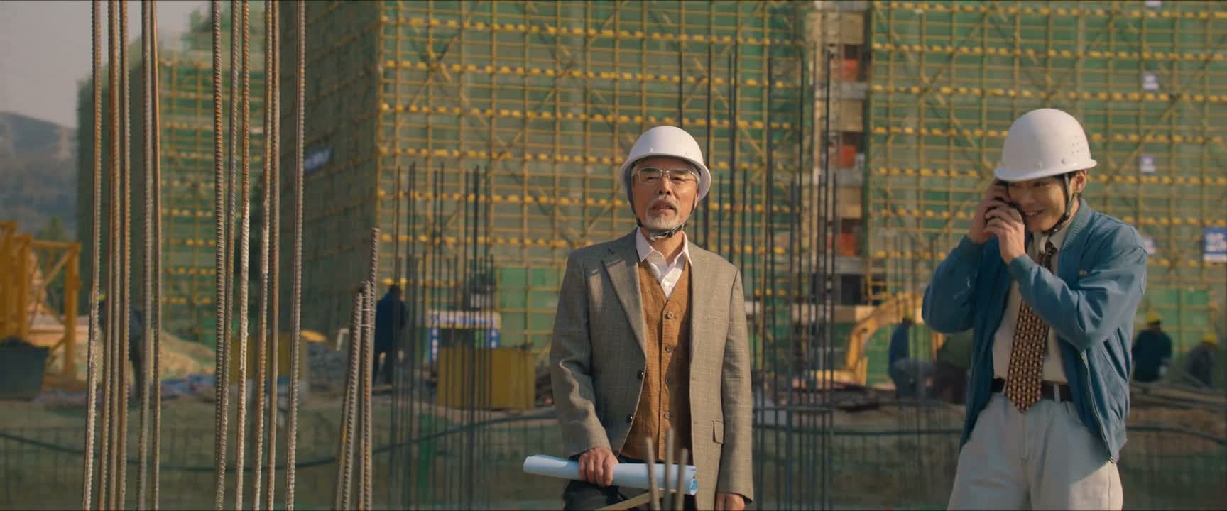 恭喜啊 恭喜啊 夏总 阿华