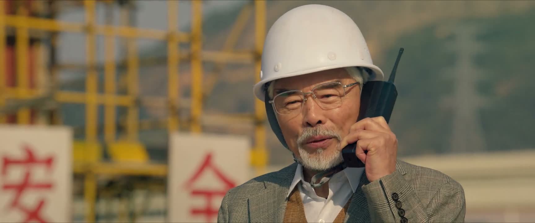 国际舞台上露脸了