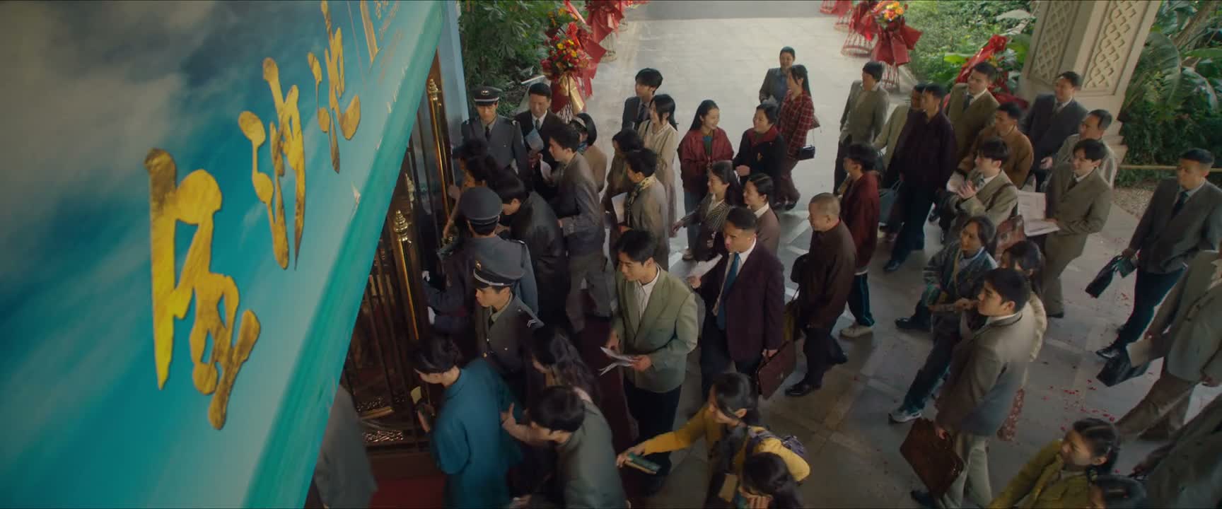 金沙池 欢迎您