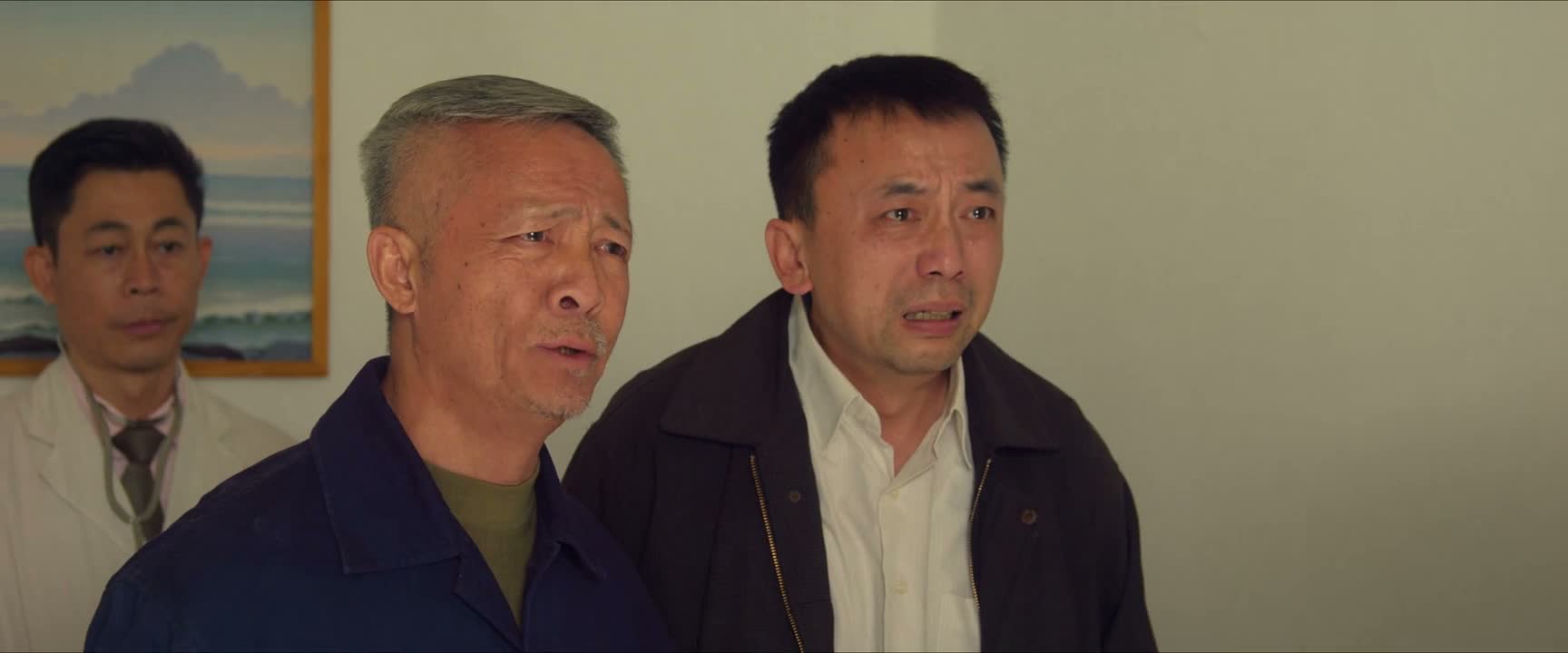 就剩这么根独苗了