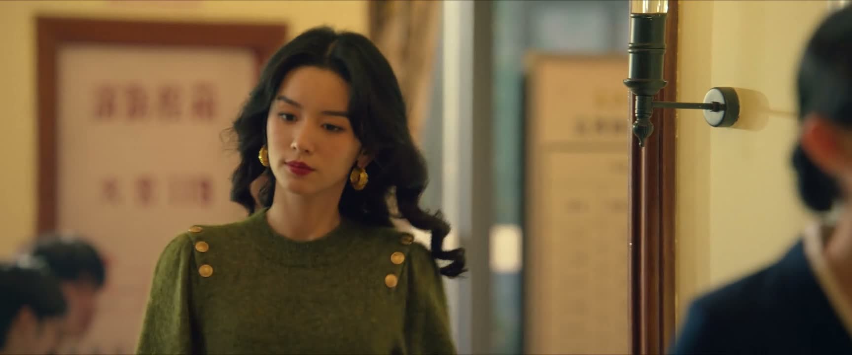 您还是明天再过来 看看吧