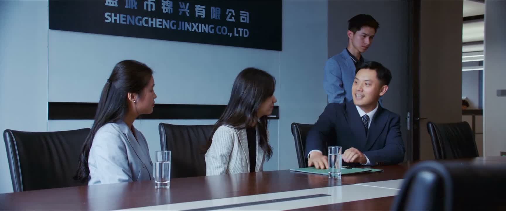 签字 盖章就可以了 行