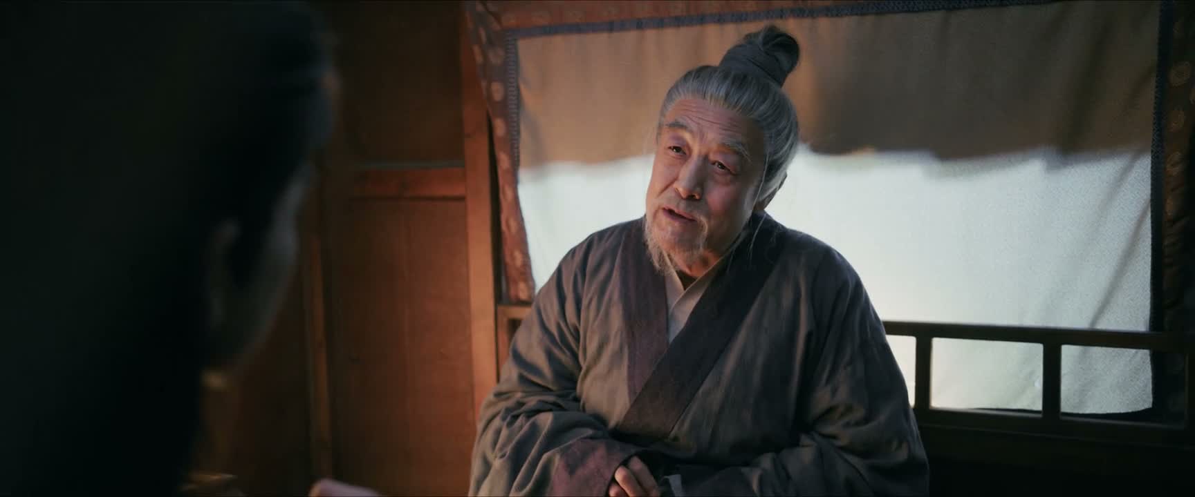 出现在京城了