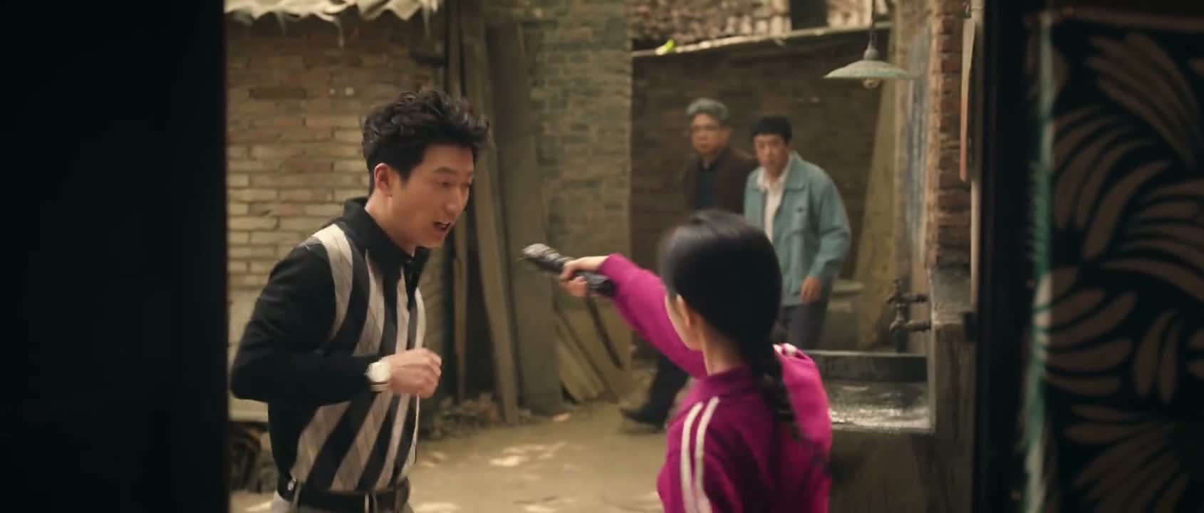 不走我真电你了啊 真家伙