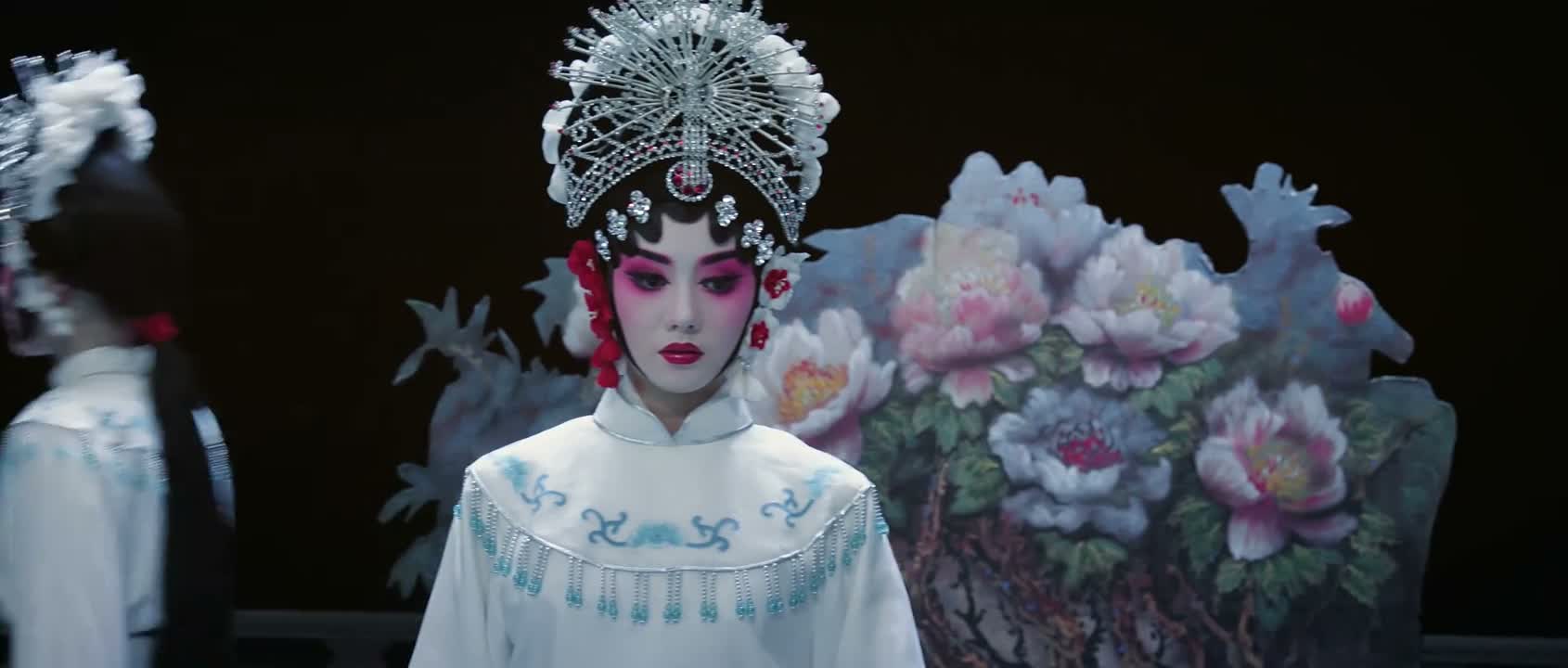 你清唱一段《鬼怨》
