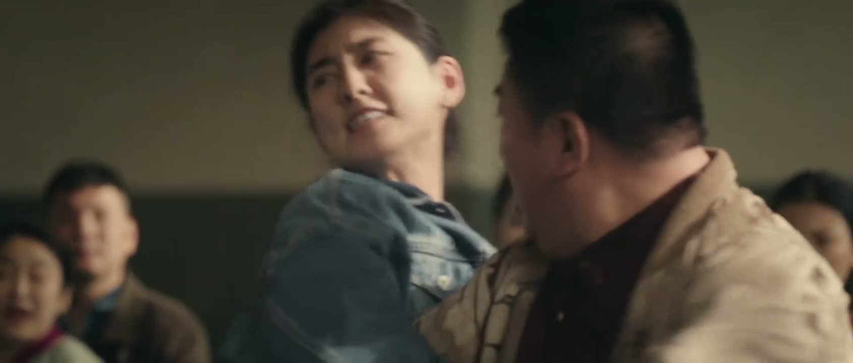 忆秦娥 跑 都给我让开 你给我