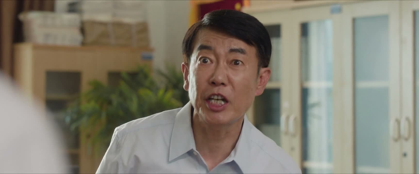 必须要接受处分 是你栽赃我吧