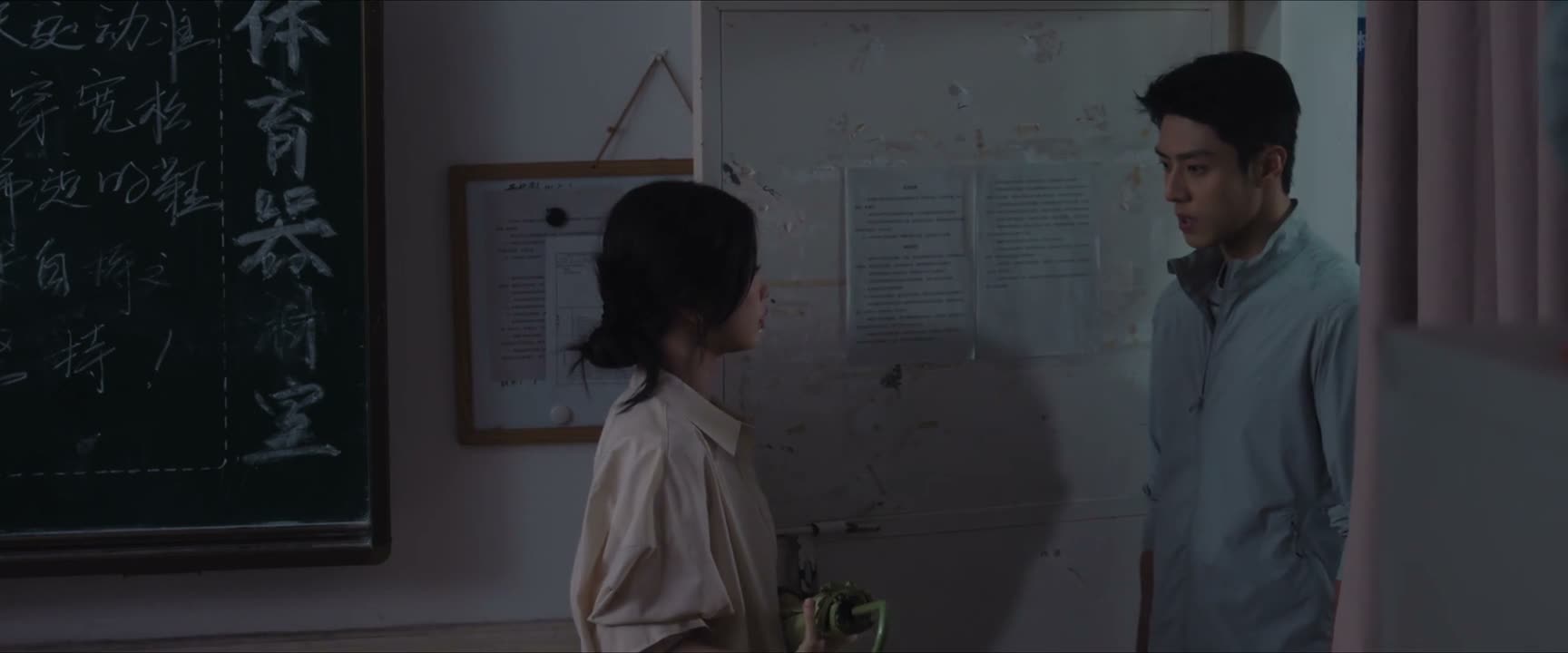 大晚上这么漫无目的地找 也不是办法