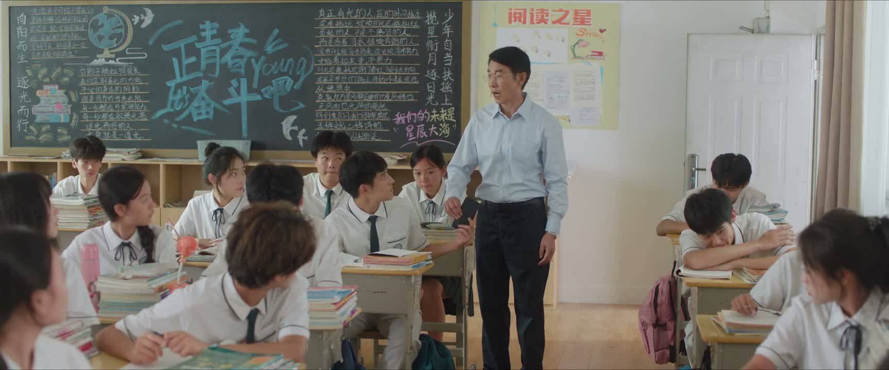 看什么看 不学习啊