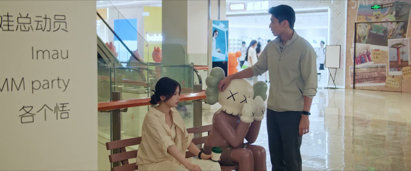 秦敖还会去哪啊 这都找遍了